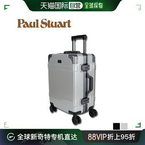 日本直邮Paul Stuart 手提箱手提包男士随身携带 S 号 33L 手提箱
