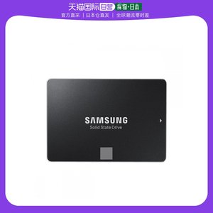 【日本直邮】 三星SSD 250GB 850EVO 2.5英寸 内置MZ-75E250B / I