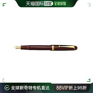【日本直邮】PilOt百乐 钢笔 Custom74 细字  B07M6953Q5商务笔尖