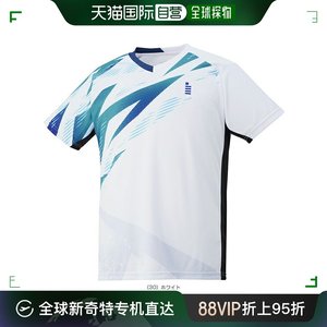日本直邮 Gosen 网球/羽毛球服（男） 比赛衬衫/男女通用 (T2402)