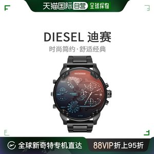 【日本直邮】Diesel迪赛男士偏光变色手表纯黑色多指针功能DZ7395