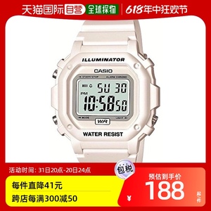 【日本直邮】CASIO卡西欧手表电子表白色简约数字学生表运动手表