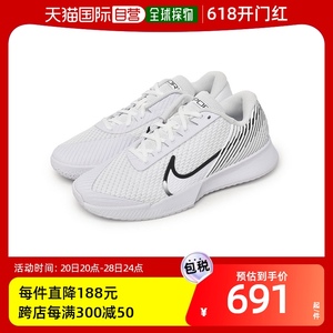 日本直邮Nike耐克女鞋板鞋COURT AIR ZOOM VAPOR PRO 2 DR6191