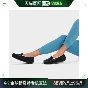 【日本直邮】UGG 女士经典秋冬保暖单鞋豆豆鞋羊毛平底休闲鞋通勤