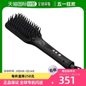 【日本直邮】SALONIASL-012BK烫发压板熨板熨烫头发不伤发快速升