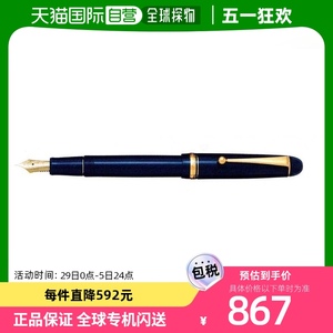 Pilot百乐 钢笔 握持型  B07MP28LHP笔尖墨囊商务
