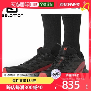 日本直邮Salomon 越野跑鞋男 SALOMON SENSE RIDE 5 低帮跑步鞋越