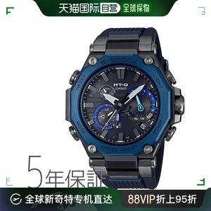 日本直邮 CASIO 卡西欧 MT-G 智能手机链接太阳能山形卡西手表