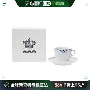 日本直邮Royal Copenhagen皇家哥本哈根公主蓝系列咖啡杯160ml