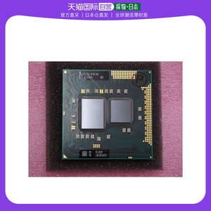 Intel酷睿i5 520M移动CPU 2.40 GHz SLBU3散装英特尔