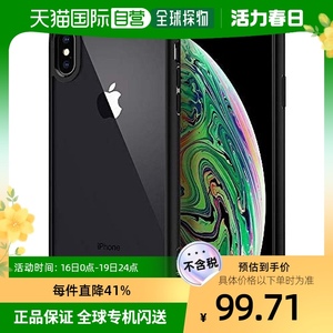 【日本直邮】Spigen 手机壳 iPhone XS MAX 6.5ch 哑黑色065CS251