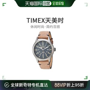 【日本直邮】TIMEX天美时休闲时尚简约男士远征军手表标准/灰石英
