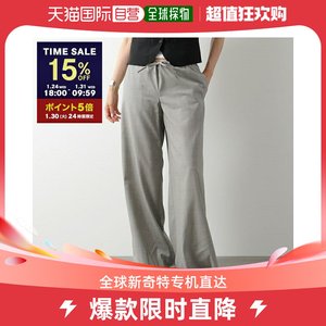 日本直邮THE ROW 裤子 BARRIE PANT 6927 W2453 女士宽裤羊毛宽松