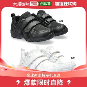 日本直邮asics 亚瑟士MINI SC 正常宽度儿童运动鞋1144A308