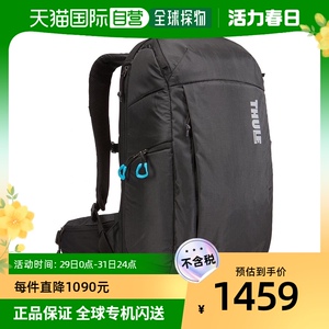 【日本直邮】Thule拓乐数码单反相机背包高端商务舒适便携3203410