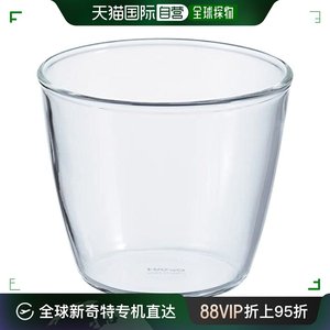 【日本直邮】HARIO玻璃王 布丁杯 日本制 耐热玻璃 200ml PRC-20-