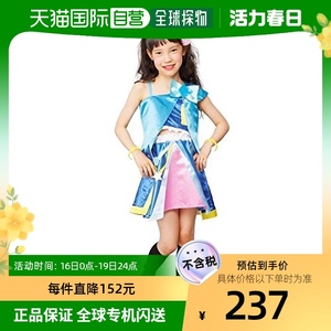 【日本直邮】魔法使光之美少女 魔法蓝宝石服装 童装女童 95cm-11