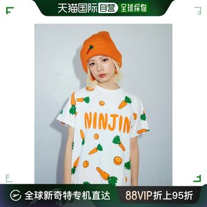 日本直邮PUNYUS 男女同款全印图案T恤 萌趣豆荚柠檬胡萝卜图案 春