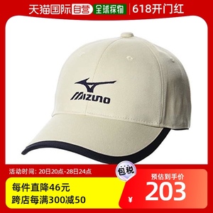 【日本直邮】美津浓Mizuno棒球帽 棉制斜纹布面料C2JW0151米色F