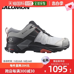 日本直邮SALOMON登山鞋女L41687300鞋户外徒步登山旅行防水哈