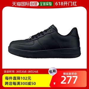 【日本直邮】Xebec 安全工鞋 JSAA B类防滑白色24.5cm4E 85141-90