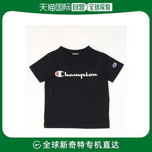 日本直邮冠军 Champion 儿童版基础款短袖T恤 舒适纯棉材质 美式