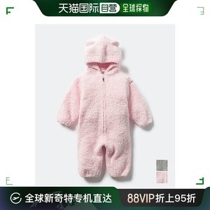 日本直邮Kashwere BBCH BBO01 连衣裤 熊宝宝连体衣 婴儿连体衣上