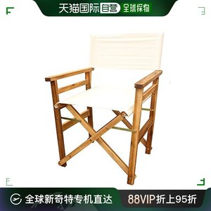 【日本直邮】CAPTAIN STAG 椅子 CS经典折叠导演椅 白色 户外