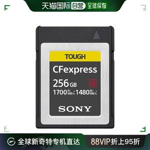 【日本直邮】Sony索尼CFexpressType B存储卡256GB写入速度1480MB