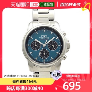 【日本直邮】TECHNOS天克诺 男式腕表银色 T6594SN手表运动石英