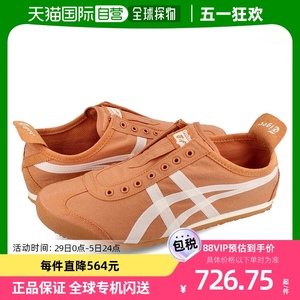 日本直邮Onitsuka Tiger鬼塚虎 男士女士运动鞋 1183b603-802