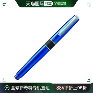 自营｜TOMBOW铅笔多功能笔2色＋自动铅笔ZOOM505米f亮蓝蜻蜓