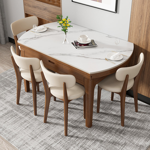 北欧岩板餐桌现代简约实木桌子可伸缩折叠可变圆桌小户型家用餐台