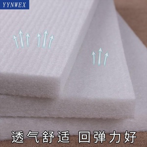 定制直立棉床垫床围椅垫坐垫芯填充棉挺括蓬松棉环保纤维棉硬质棉