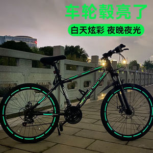 自行车贴纸适用捷安特美利达公路轮毂圈涂装饰防水夜间反光夜光贴