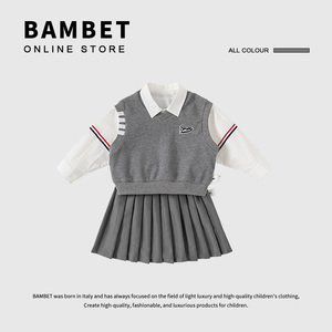 意大利BAMBET儿童学院风套装韩版姐弟装男童英伦风三件套女童裙子