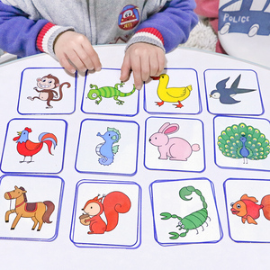 动物主题教学卡片找尾巴花纹找脚印幼儿园中大班科学区域游戏材料