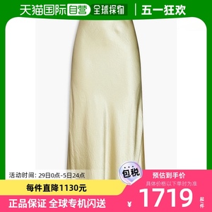 香港直邮VINCE 女士褶皱缎面中长半身裙