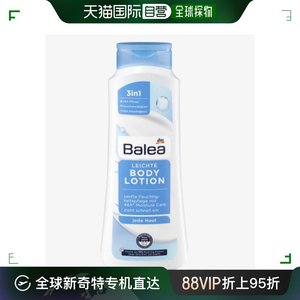 欧洲直邮Balea葵花籽油保湿滋润身体乳400ml