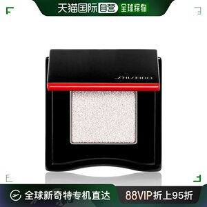 Shiseido资生堂单色眼影2.2g易上妆保湿不晕染温和便携