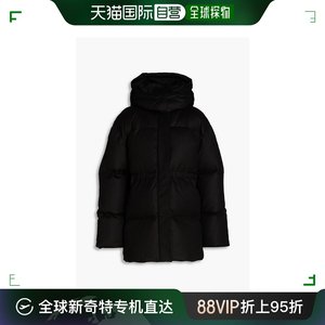 香港直邮JOSEPH 约瑟夫 女士 Dorset TENCEL™ 绗缝羊毛羊绒混纺法