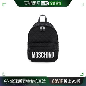 香港直邮Moschino 莫斯奇诺 女士 浮雕白色字母标志拉链背包 7B76