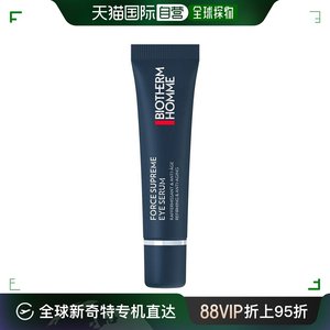 Biotherm碧欧泉男士蓝钻眼部精华乳15ml淡化滋养保湿修护欧洲直邮