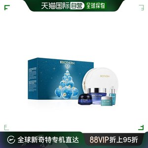 欧洲直邮Biotherm碧欧泉女士蓝源护肤4件套 面霜+晚霜+精华+眼霜