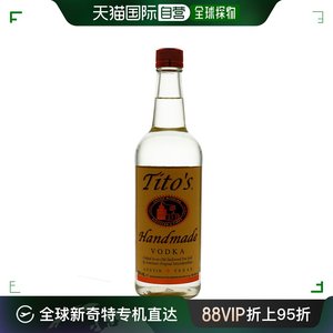 欧洲直邮Tito'S铁托手工伏特加700ml40%进口洋酒口感独特醇厚
