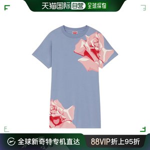香港直邮Kenzo 圆领T恤连衣裙 FE52RO7474SO.
