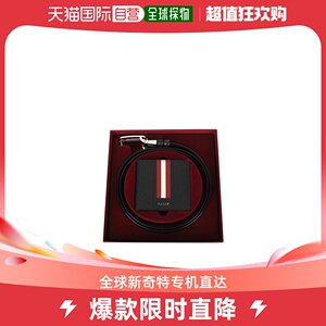 香港直邮Bally 皮带钱包套装 GIFTBOXTRS