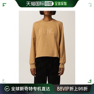 香港直邮Fendi 芬迪 女士Fendi 棉质带Logo卫衣