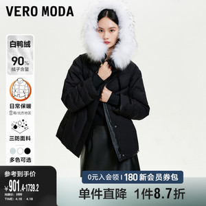 Vero Moda奥莱羽绒服女年秋冬新款白鸭绒90%连帽貉子毛领收腰