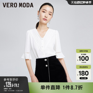 Vero Moda奥莱夏季新款时尚通勤法式V领喇叭袖口衬衫百搭上衣女